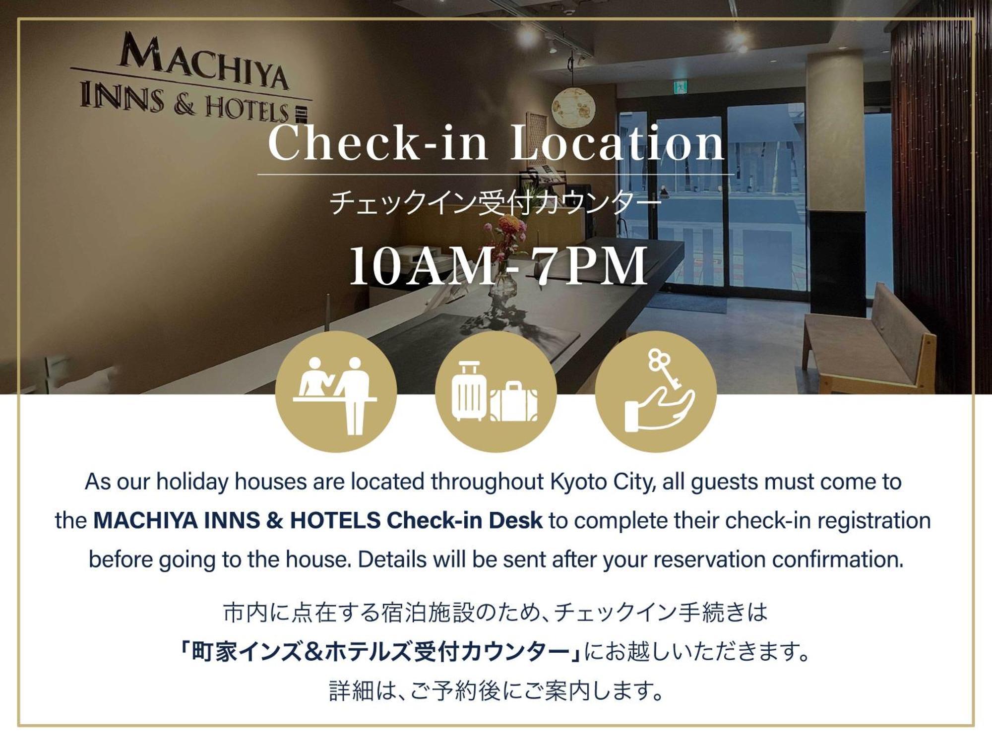 Garaku An Machiya House Villa Kyoto Luaran gambar