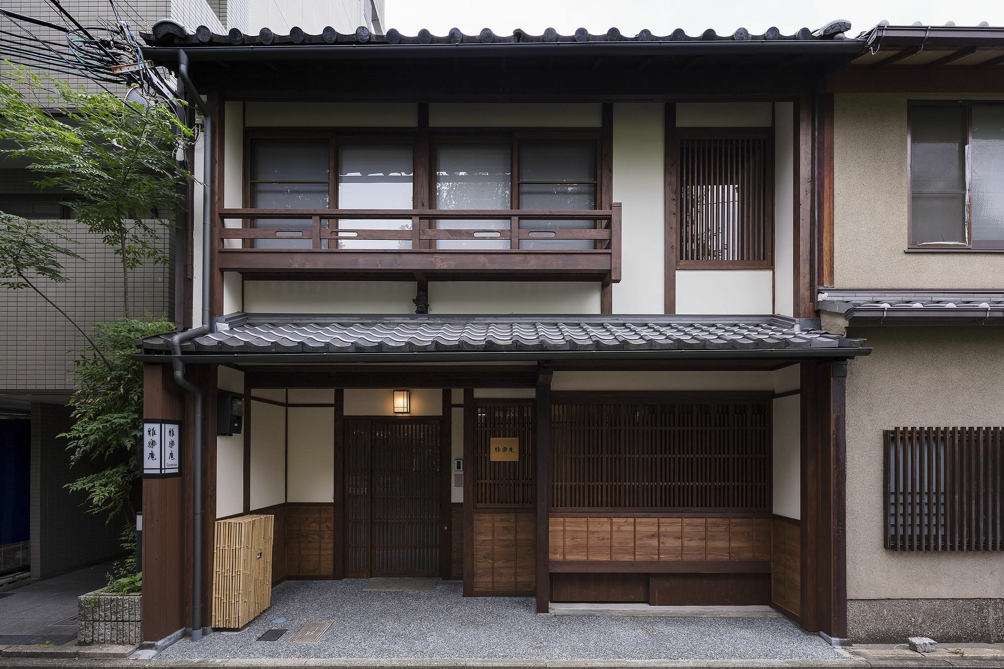 Garaku An Machiya House Villa Kyoto Luaran gambar